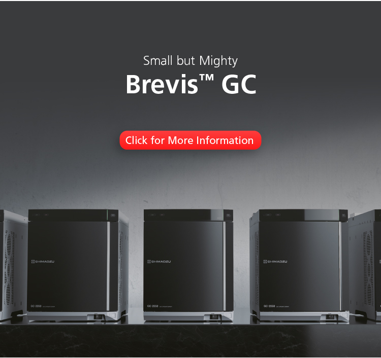 Brevis™ GC