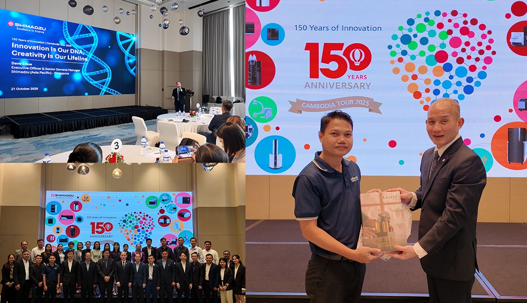 Shimadzu’s Celebrations In Cambodia