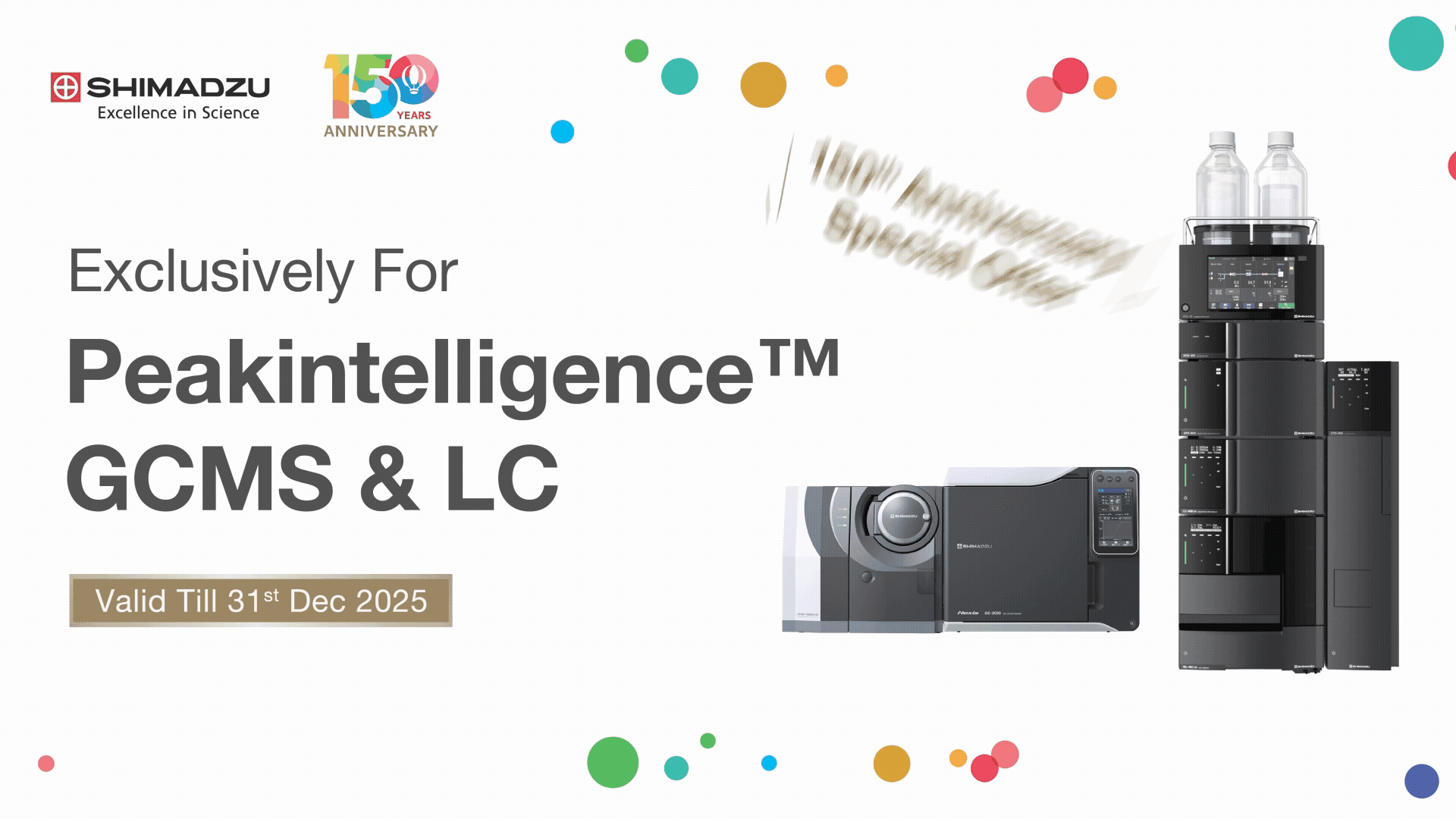 Introducing The UV Plus Models