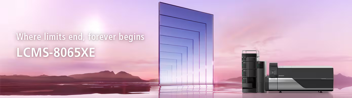 LCMS-8065XE | Shimadzu