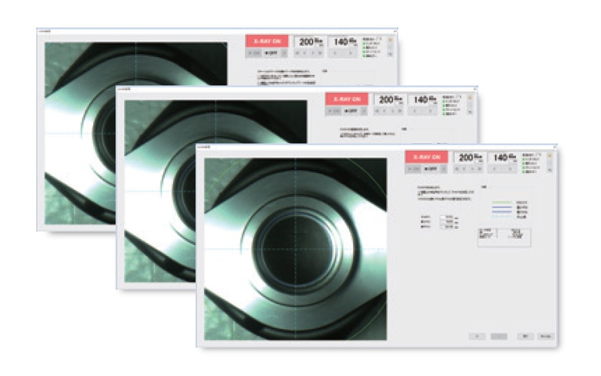 Step2: Determine the scan position