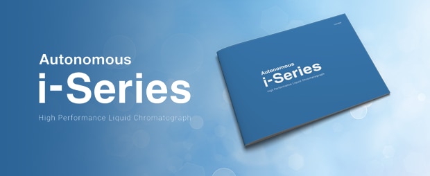 Autonomous i-Series Coffee Book | Shimadzu