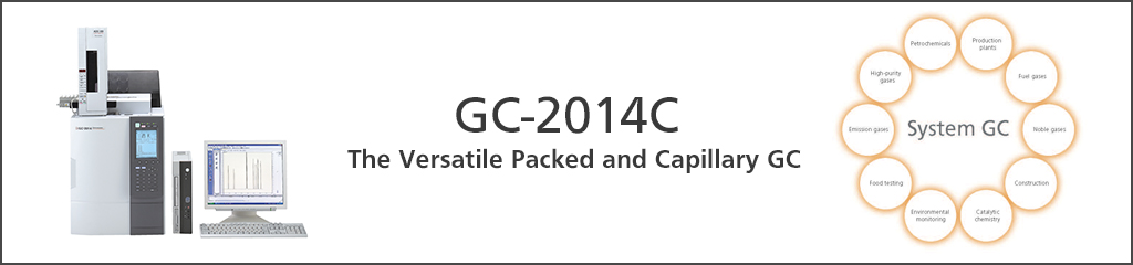GC-2014C-Banner