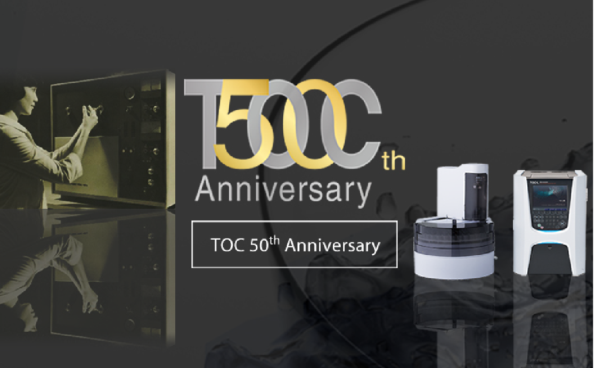 50th Anniversary of TOC