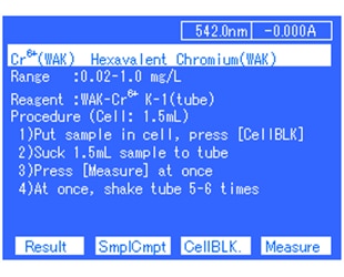 Water Analysis System