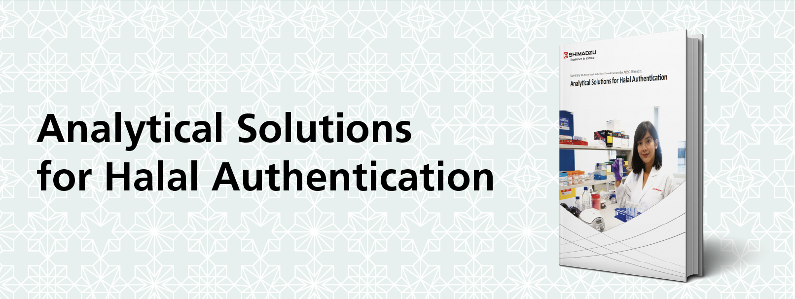 Analytical Solutions for Halal Authentication