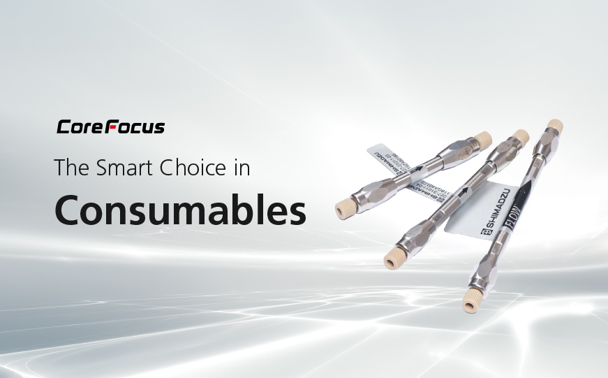 The Smart Choice in Consumables