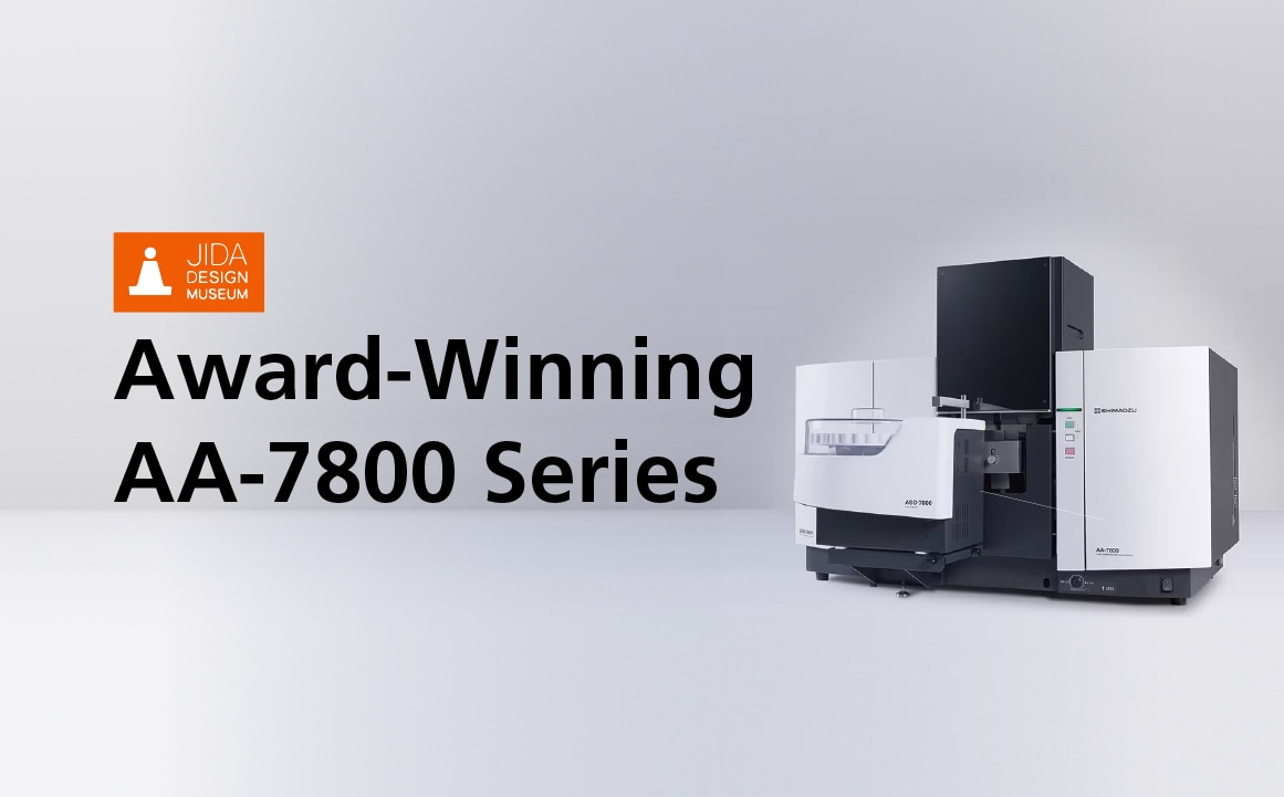 Award-Winning AA-7800 Series