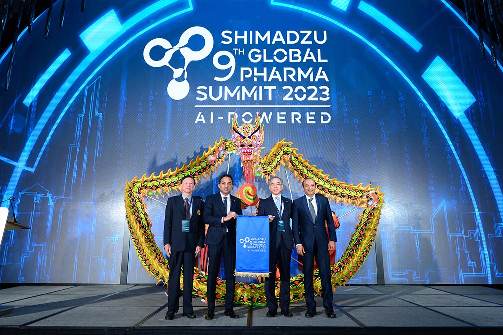 Shimadzu 9th Global Pharma Summit 2023 Opening