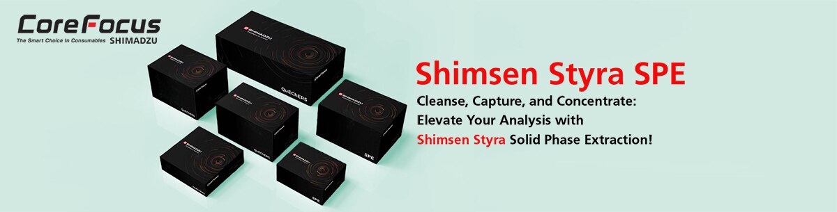 Shimadzu Shimsen Styra SPE