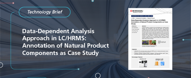Data-Dependent Analysis Approach in LC/HRMS: Annotation of Natural Product Components as Case Study