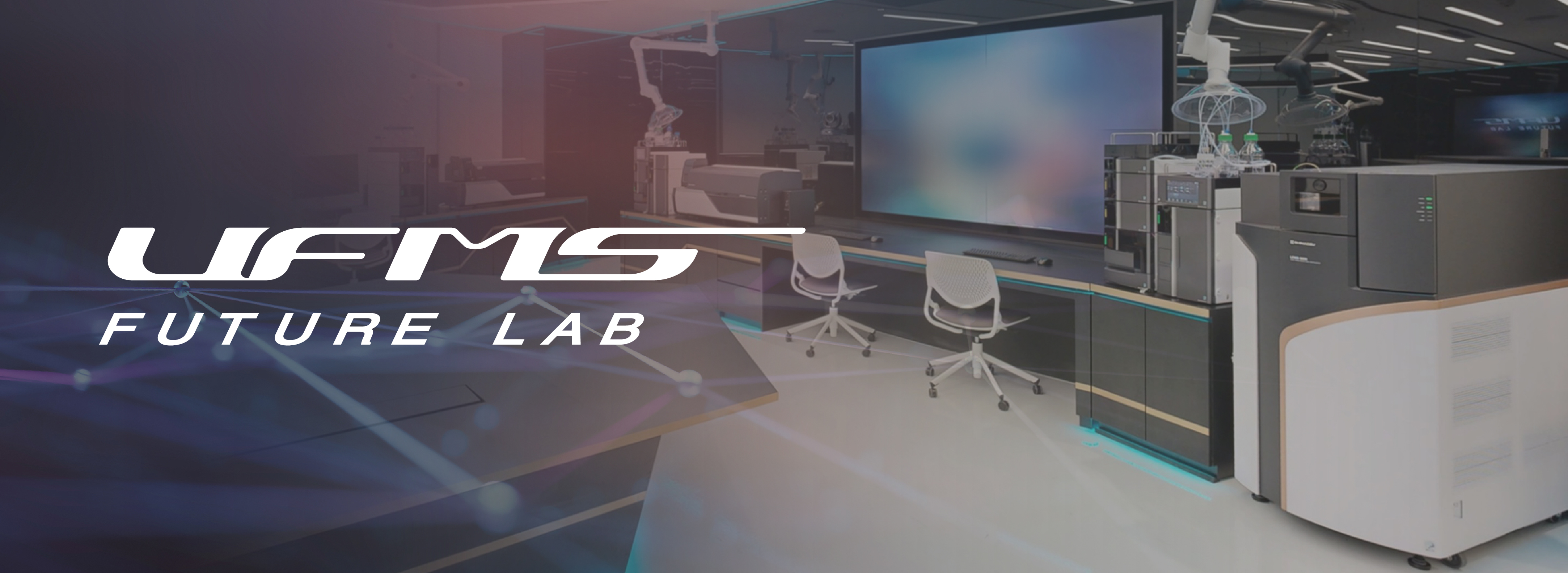 UFMS Future Lab