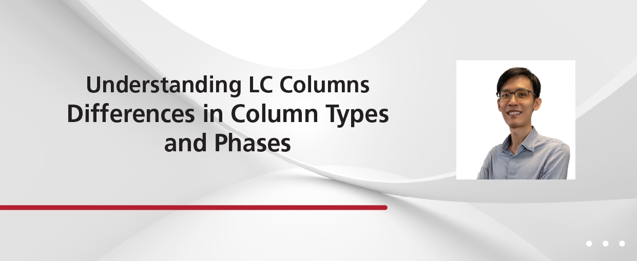 LC Columns Types And Phases | Shimadzu