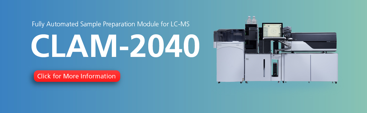  CLAM-2040, Fully Automated Sample Preparation Module for LCMS