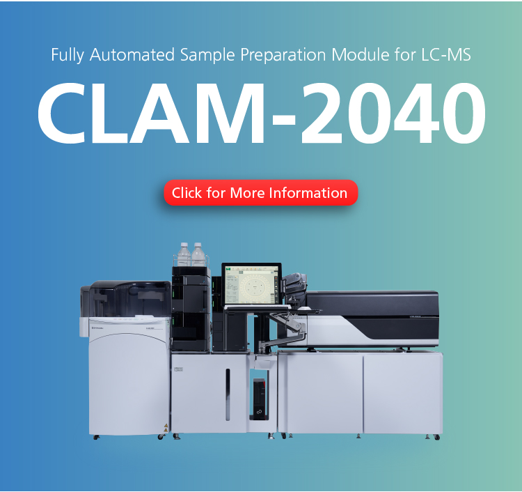  CLAM-2040, Fully Automated Sample Preparation Module for LCMS