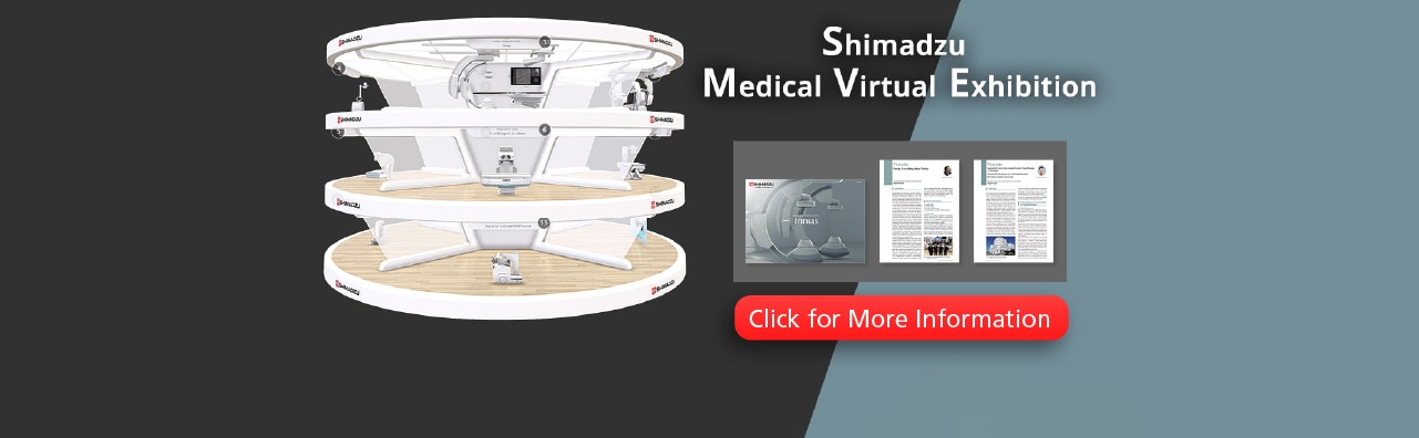 Shimadzu Medical Virtual Exhibition