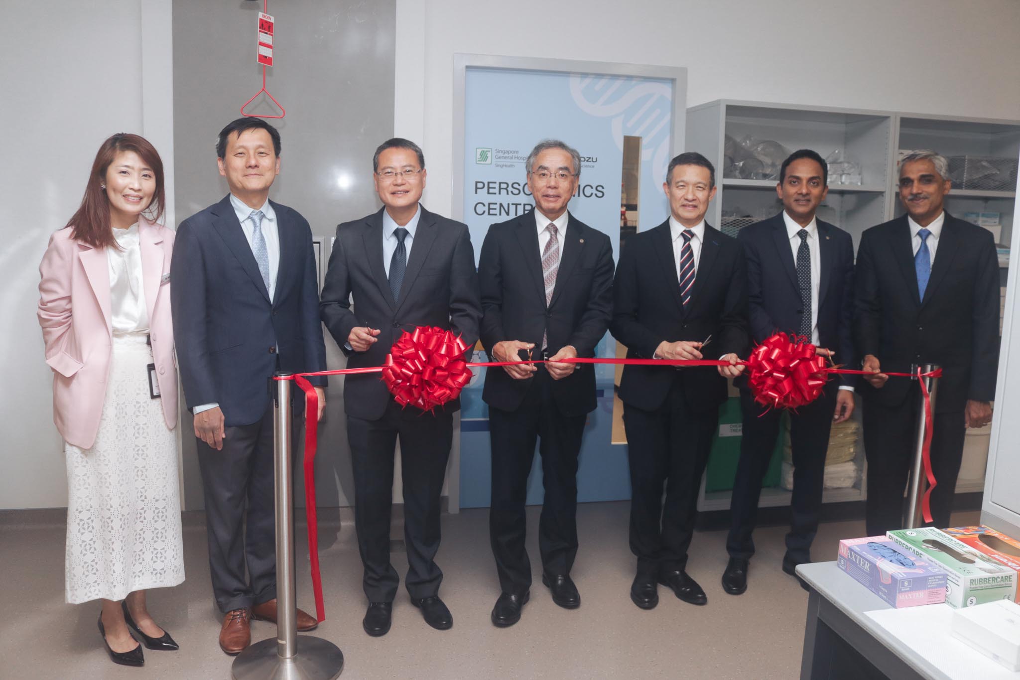 SGH-Shimadzu Personomics Centre Towards Advanced Healthcare